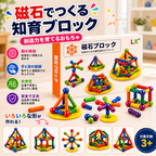 MUCHU くるくる