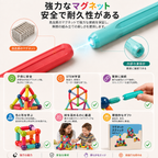 MUCHU くるくる