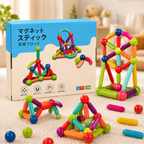 MUCHU くるくる